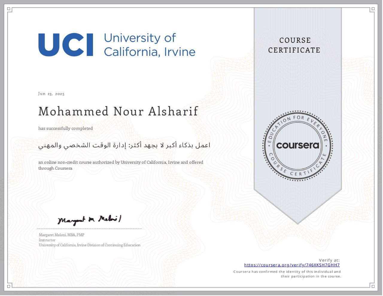 certificate photo